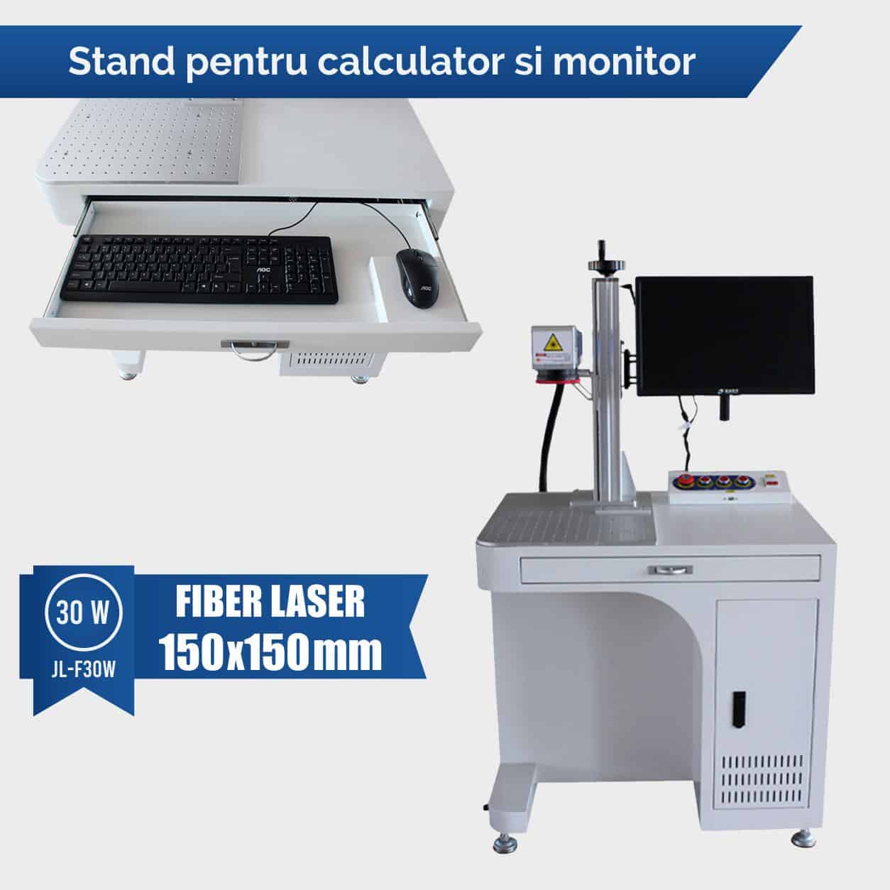 fiber laser 30w desktop 