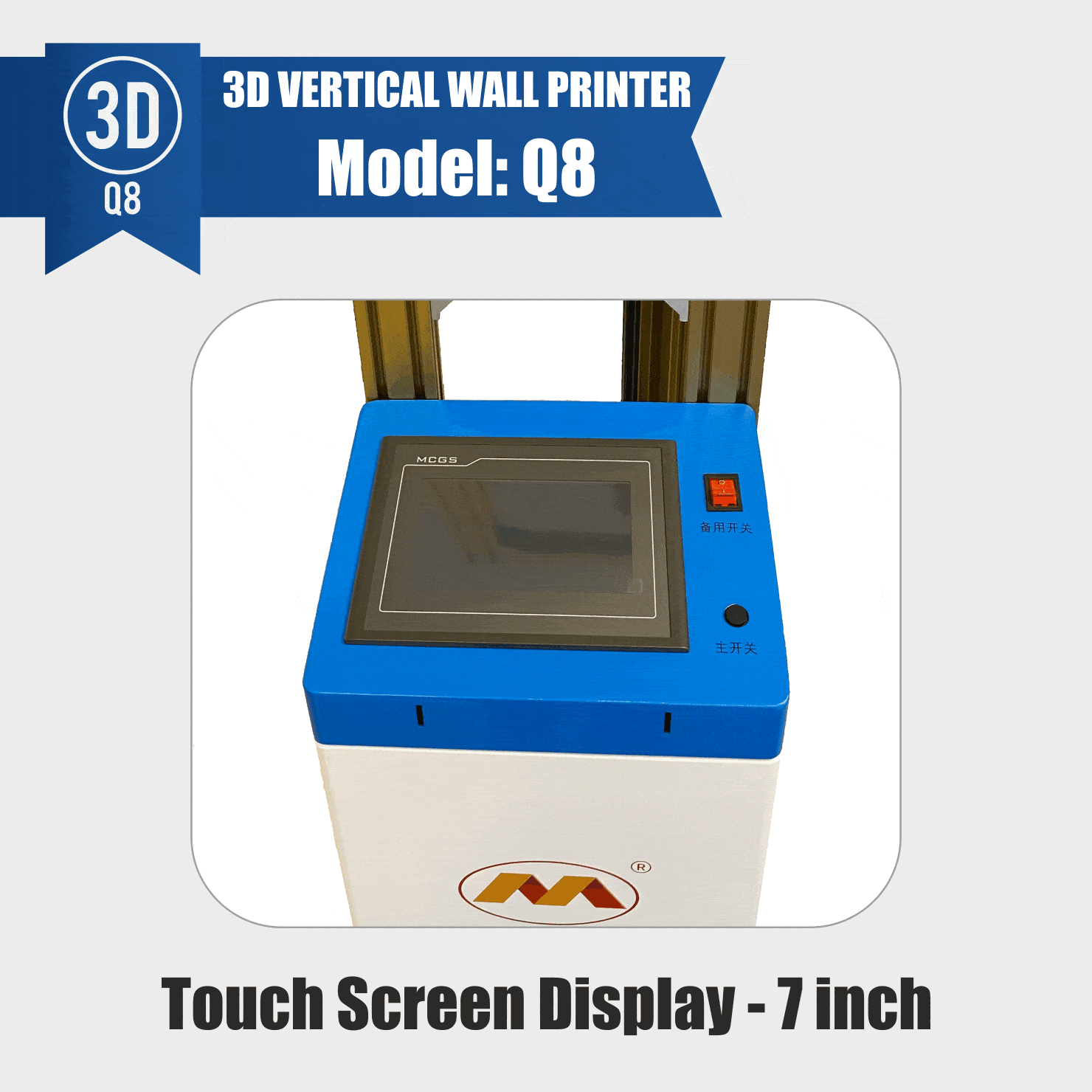 wall printer 3d q8 